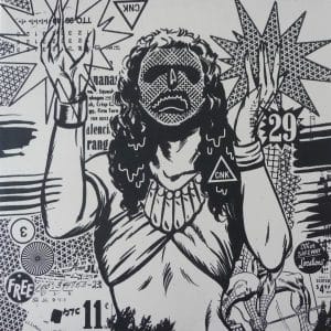 Epoch & Rider Shafique - Listen This Vinyl