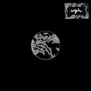 Bengal Sound - Corners / Your Name Vinyl