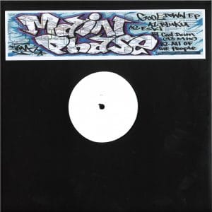 Main Phase - Cool Down EP Vinyl
