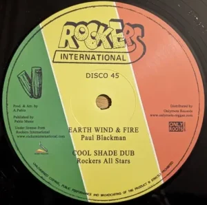 Paul Blackman & Augustus Pablo - Earth Wind & Fire / Ras. Menilik Congo (Harp) Vinyl