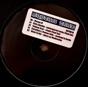 Various - Vienna Ep Vinyl