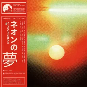 Mystigrix & David Silver & TDKK & Emanuele Barilli - Ensō series Vol I – Neon Dream Vinyl