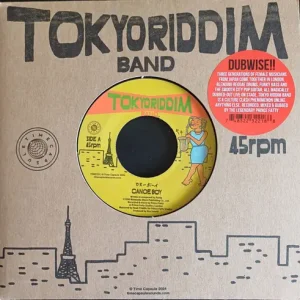 Tokyo Riddim Band - Canoe Boy / Canoe Dub Vinyl