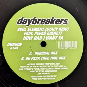 Soul Element & Peven Everett - How Bad I Want Ya Vinyl
