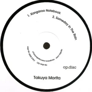 Takuya Morita & Ryo Murakami - Untitled Vinyl